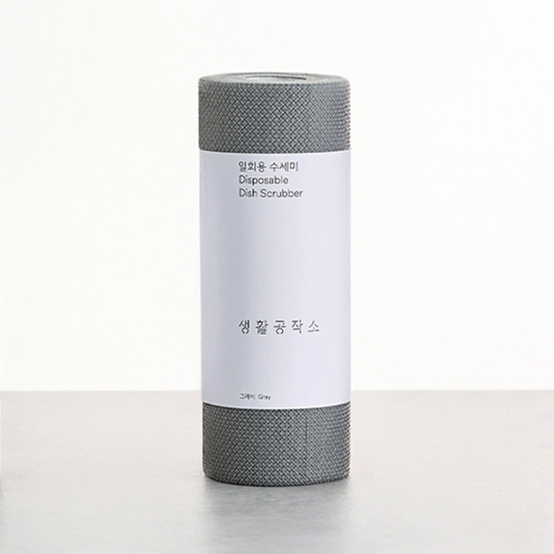 [VIP] [Saenghwal Gongjakso] Daily Kitchen Essential Set (10 items)