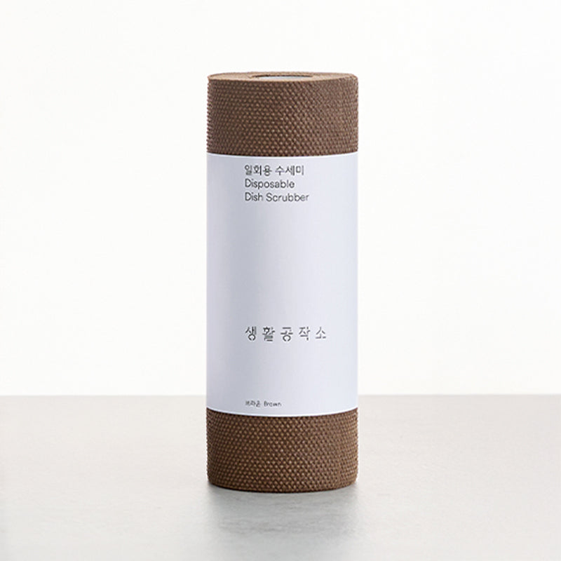[VIP] [Saenghwal Gongjakso] Daily Kitchen Essential Set (10 items)