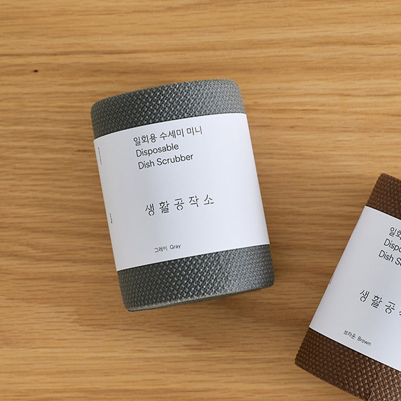 [생활공작소] 일회용 수세미 미니 60매 - 그레이