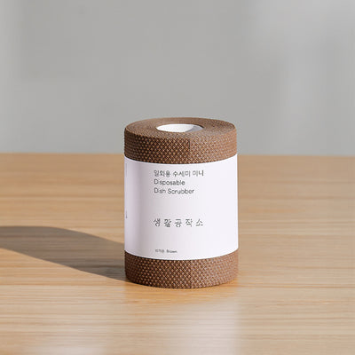 [생활공작소] 일회용 수세미 미니 60매 - 브라운