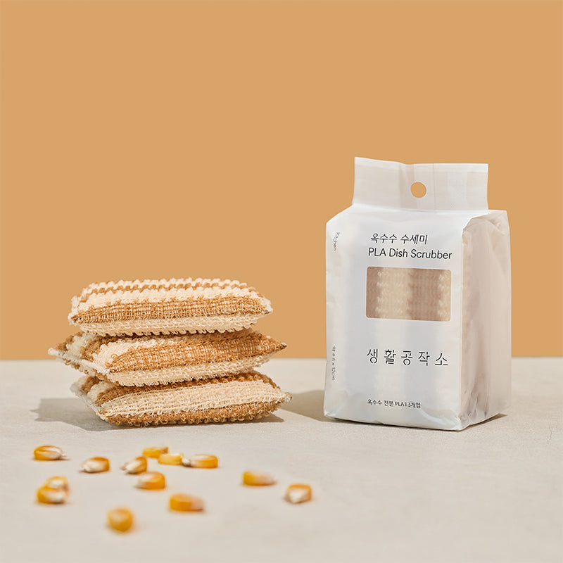 [VIP] [Saenghwal Gongjakso] Daily Kitchen Essential Set (10 items)