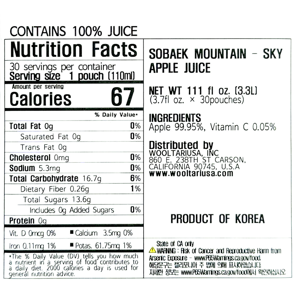 [성필립보생태마을] 생태맘 청국장 가루 1kg + [밥스누] 약콩 100 두유 (190ml x 20팩) 1 박스 + [소백산하늘] 영주 사과주스 (110ml x 30팩) 1박스_ 무료배송특가 (묶음)