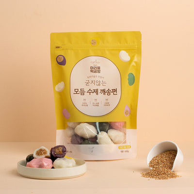 [Ariul] Assorted Sesame Rice Cake (Songpyeon) 600g