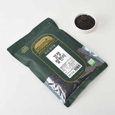 [Green Harvest] Korean Black Glutinous Brown Rice 2kg x 3_ Free Shipping