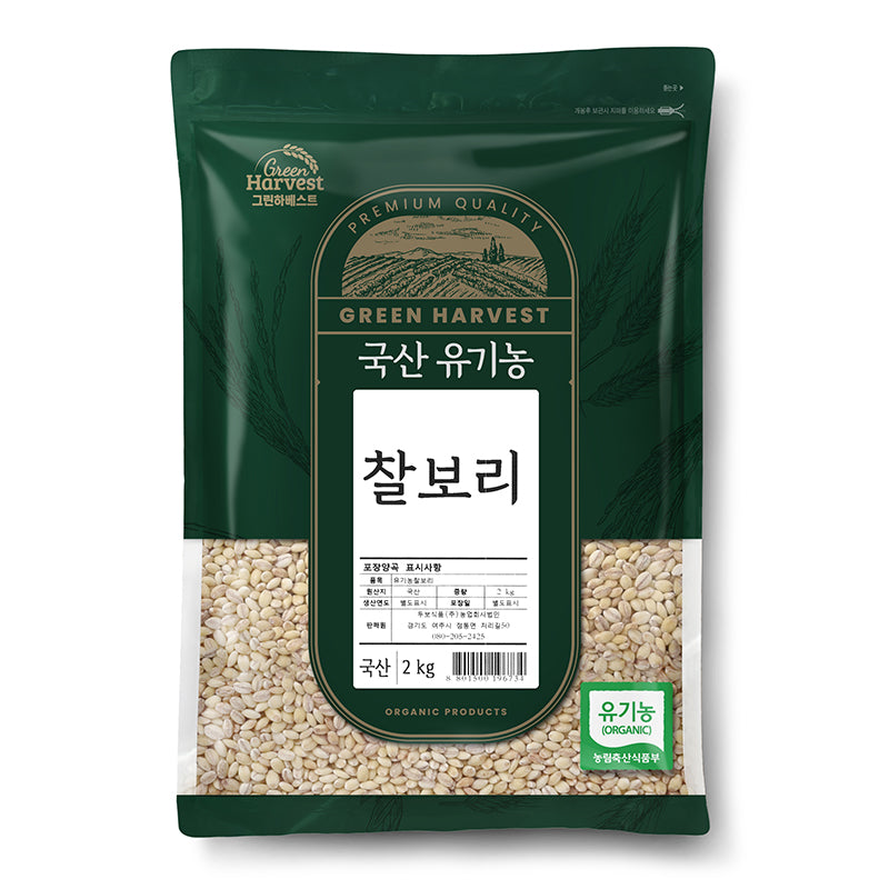 [그린하베스트] 국산 찰보리 2kg x 3팩_ 무료배송 (묶음)