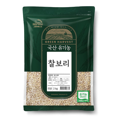 [Green Harvest] Korean Hull less Barley 2kg x 3_ Free Shipping