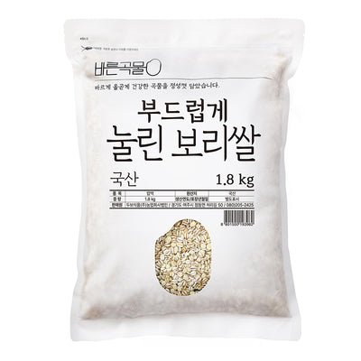 [두보식품] 바른곡물 부드럽게 눌린 보리쌀 1.8kg