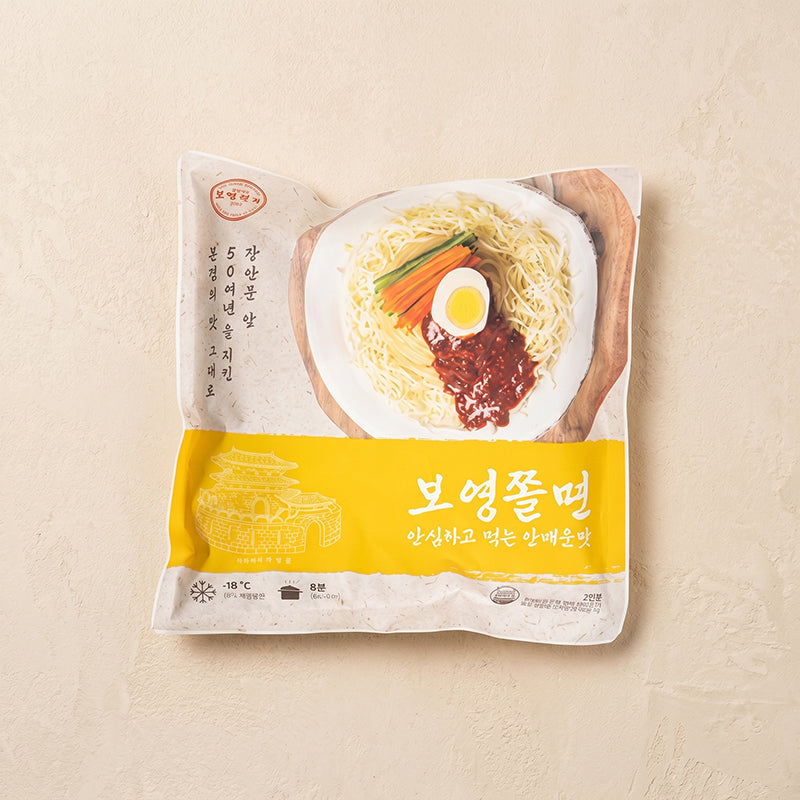 [Boyeong Mandu] Mild Chewy Cold Noodles 530g (2 Servings) x 2pk