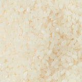 [로컬스톡] 백미 850g x 2팩 + 검정찰현미 850g x 2팩 + 톡톡귀리 750g x 2팩 _ 무료배송 (묶음)