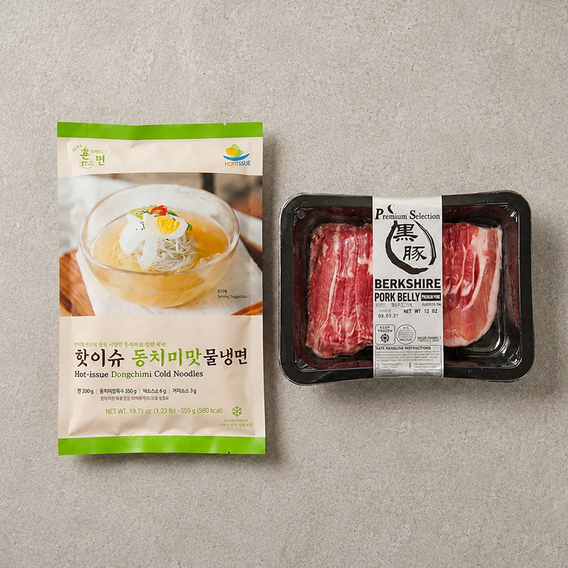 [핫이슈] 동치미맛 물냉면 559g+[울타리] 버크셔 삼겹살 슬라이스 12oz_타임딜