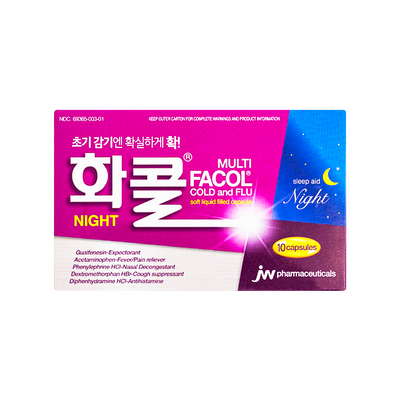 Facol Cold and Flu Night (10 Capsule)