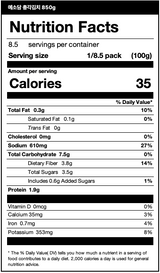 [예소담] 포기김치 3kg + 파김치 800g + 열무김치 900g + 총각김치 850g + 생깻잎 400gㅣ*증정*  썰은김치 400g_ 무료배송특가 (묶음)_12월 마지막주 순차발송