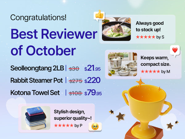 251104-bestreviewer