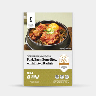[PK] Pork Back Bone Stew with Dried Radish 700g