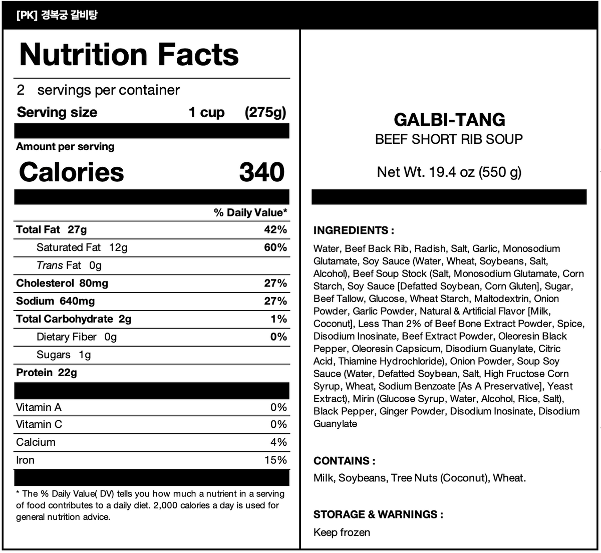  nutrition facts