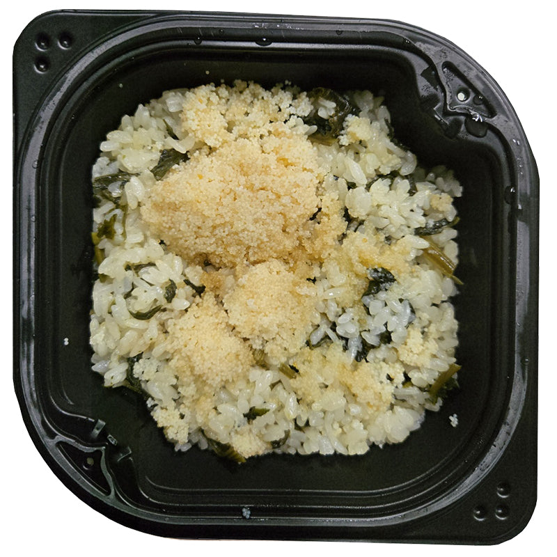 [Fisherman's Table] Flying Fish Roe & Gondre Thistle Bibimbap 230g