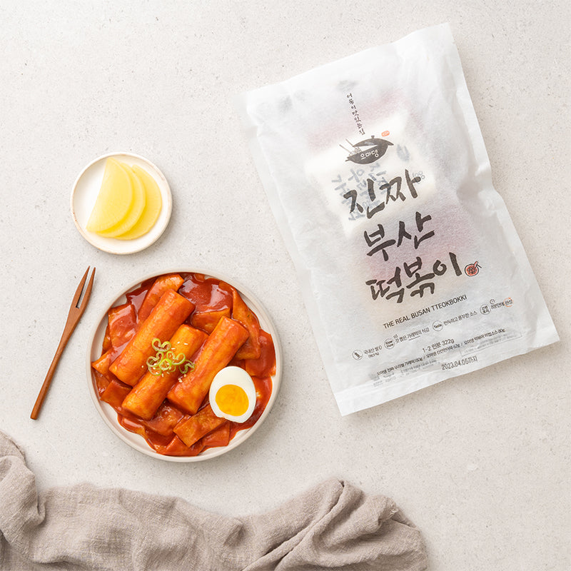 [오마뎅] 진짜 부산 떡볶이 322g