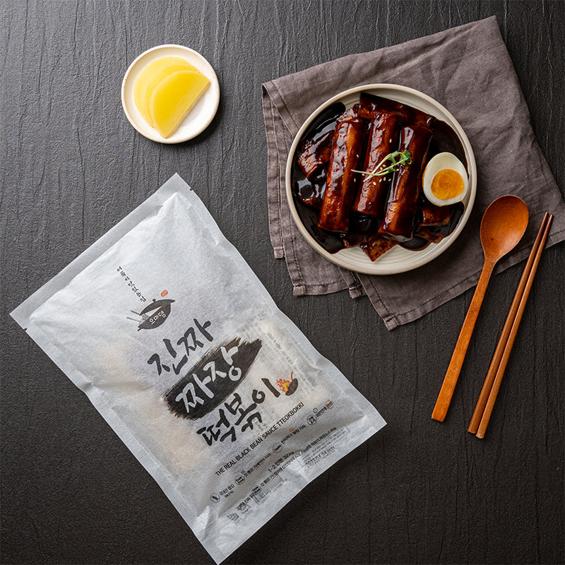 [오마뎅] 진짜 짜장 떡볶이 322g x 2팩 (묶음)