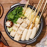 [Omadeng] Extra Chewy Fish Cake & Rice Cake Skewers 605g