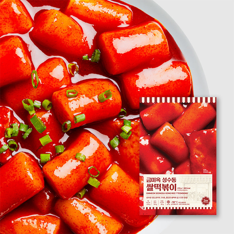 [금미옥] 성수동 쌀떡볶이 410g