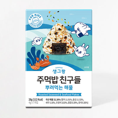 Sprinkle Seafood Furikake 28g (4g x 7 packs)