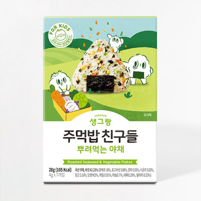 Sprinkle Veggie Furikake 28g (4g x 7 packs)