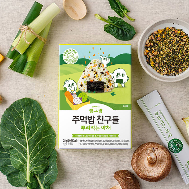 Sprinkle Veggie Furikake 28g (4g x 7 packs) | Wooltari
