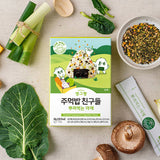 [URI Chan] 28克蔬菜（4GX7干预）