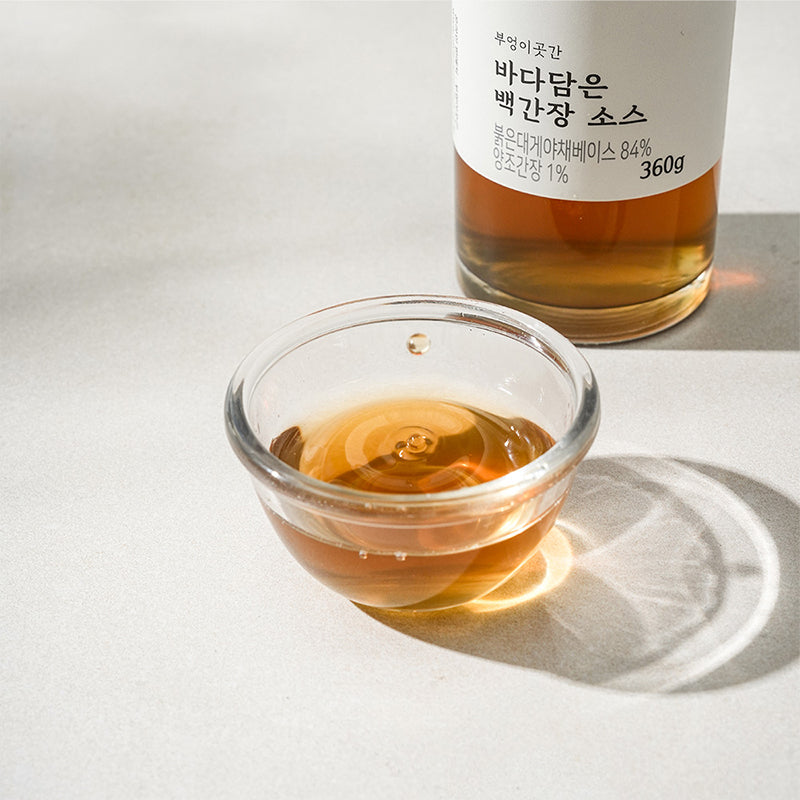 [부엉이곳간] 바다담은 백간장 소스 360g