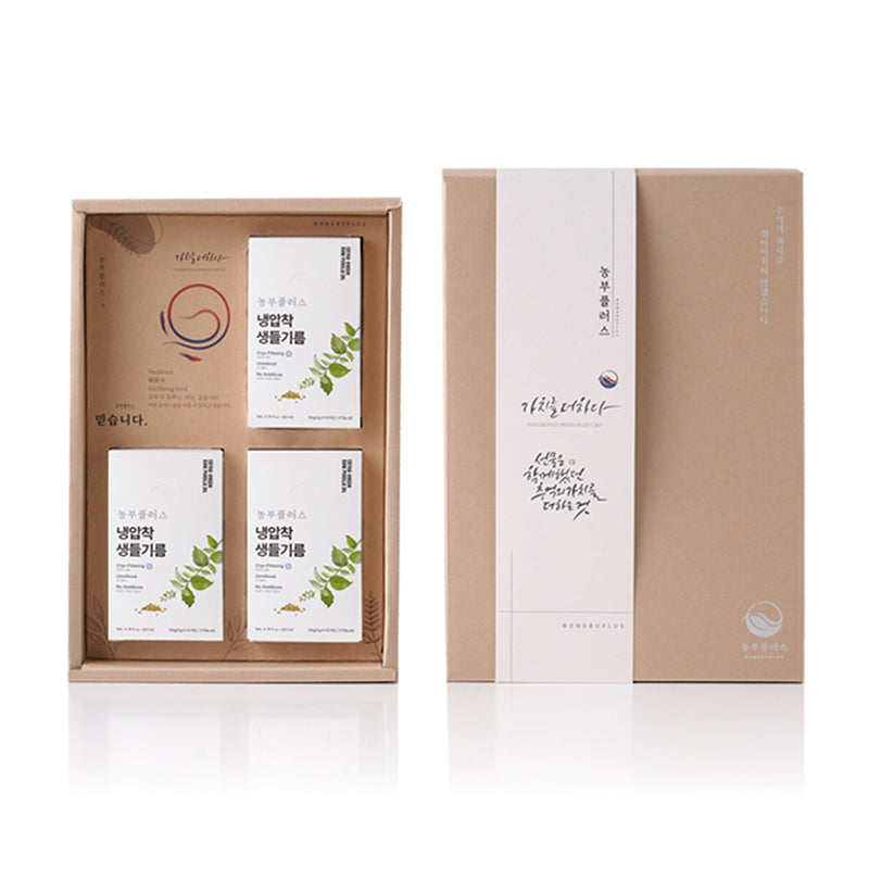 [Nongbu Plus] Cold-Pressed Raw Perilla Oil Sticks Gift Set (5g x 30 Sticks)
