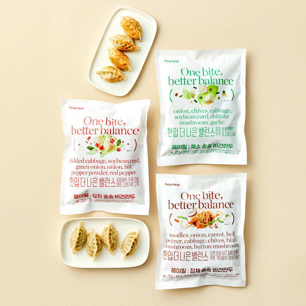 Vegetable & Mushroom Dumplings 420g x 2p (Set)