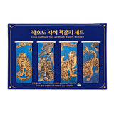 [한국직배송] 율아트 까치호랑이 세트 옵션선택 + 사은품 작호도 뱃지