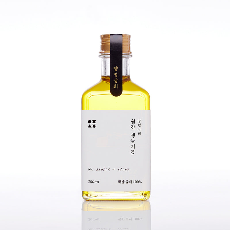 [K Direct Delivery] Yangpyeong Sanghoe Premium Sesame & Perilla Oil Set (200ml x 2 Bottles)