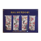 [K Direct Delivery] Yulart Minhwa Stationery Set (Select Option) + Free Gift: Jakhodo Badge
