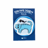 [한국직배송] 율아트 까치호랑이 세트 옵션선택 + 사은품 작호도 뱃지
