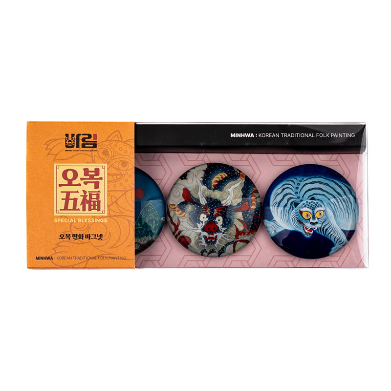 [K Direct Delivery] Yulart Minhwa Home Decor Set (Select Option) + Free Gift: Jakhodo Badge