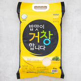 Geochang white Rice 4kg