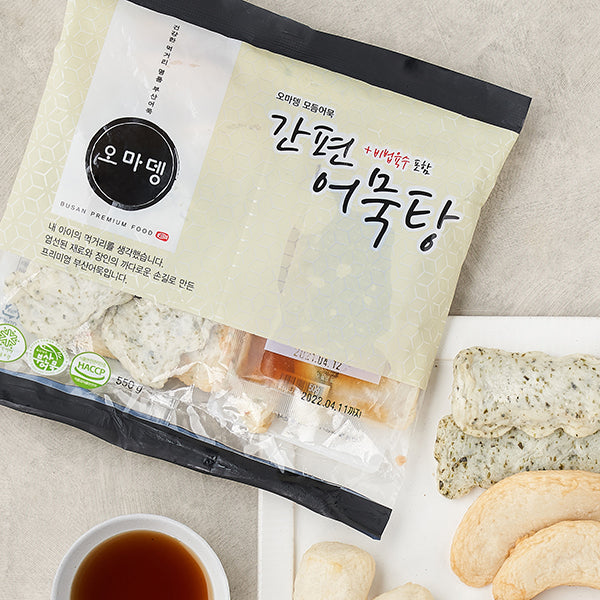 [wooltari] Beef Small Intestine Stew 2.2lb +[Maumiga] Spicy Tteokbokki 410g + [Omadeng] Fried Fish Cake Assorted Kit 550g