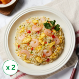 Shrimp Fried Rice 300g x 2