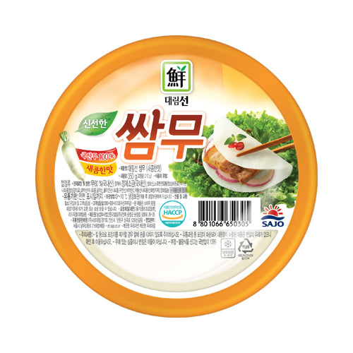Daelimsun Korean White Pickled Radish 350g