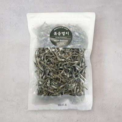 Dried Anchovies (Medium) 227g