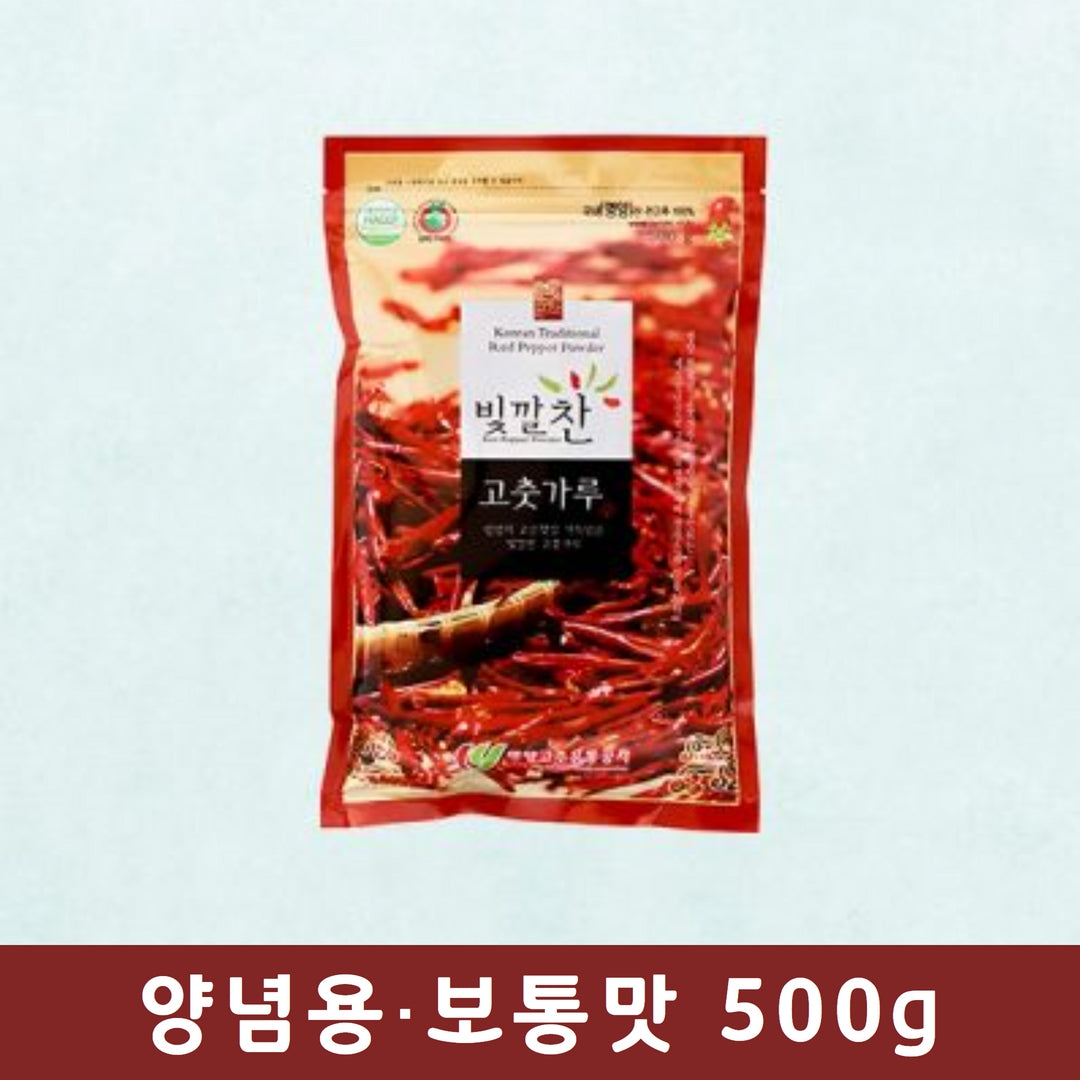 [영양고추유통공사] 빛깔찬 고춧가루 (양념용·보통맛) 500g
