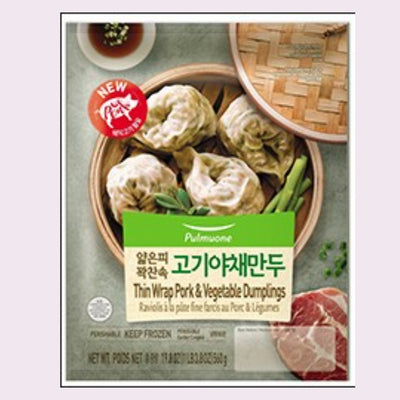 [풀무원] 얇은피 꽉찬속 고기야채만두 560g