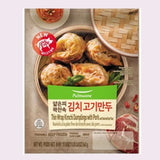 Thin wrap kimchi & pork dumplings 560g