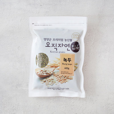 Mung bean 400g