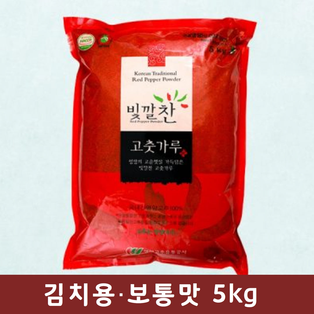 [2023년산 햇고추][영양고추유통공사] 빛깔찬 고춧가루 (김치용·보통맛) 5kg _무료배송
