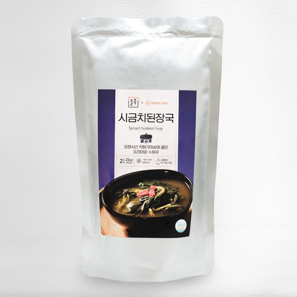 Spinach Miso Soup 650g