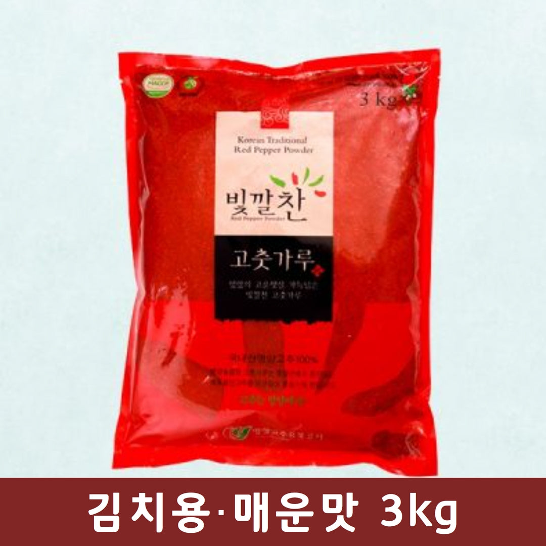 [2023][Young Yang Pepper Distribution Co.] red pepper powder (Kimchi, spicy) 3kg_Free Delivery 