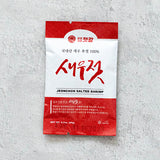 [감포전촌젓갈] 국내산 새우젓(추젓) 소포장 (20g x 8봉)