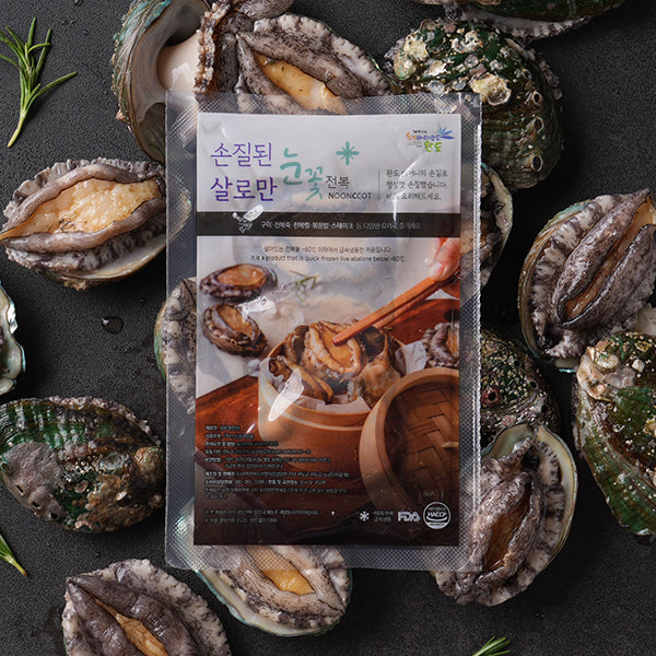 Trimmed Abalone (flesh & intestines) (3 x 5 pack) 600g